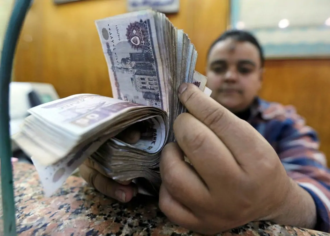 الحكومة تسعد 4.5 مليون موظف خلال الأسبوع الجاري.. مواعيد صرف مرتبات سبتبمر 2025