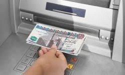 تفاصيل صرف مرتبات سبتمبر 2025.. تعرف على قيمة الدرجات المالية | قناة صدى البلد