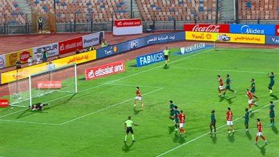 الدوري المصري الممتاز: أحمد سيد زيزو يسجل الهدف الثاني للأهلي في مرمى الاتحاد السكندري من ركلة جزاء
