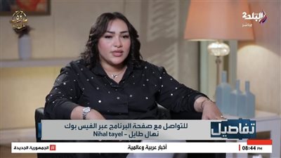 مفيش طلاق بين مسلم ويارا.. وهما كانوا مع بعض امبارح