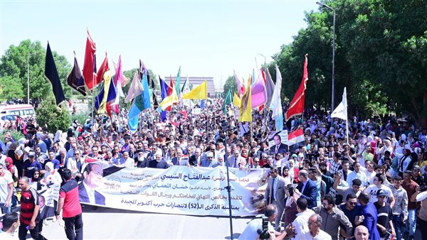 مسيرة ضخمة في جامعة سوهاج احتفالا بذكرى انتصارات أكتوبر