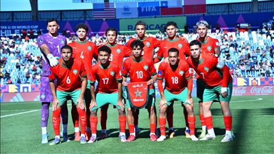 منتخب المغرب يواجه الأرجنتين في ليلة تاريخية بنهائي مونديال الشباب بتشيلي