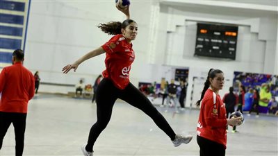 اليوم.. سيدات يد الأهلي يواجه «كالارا ياوندي» الكاميروني ببطولة إفريقيا