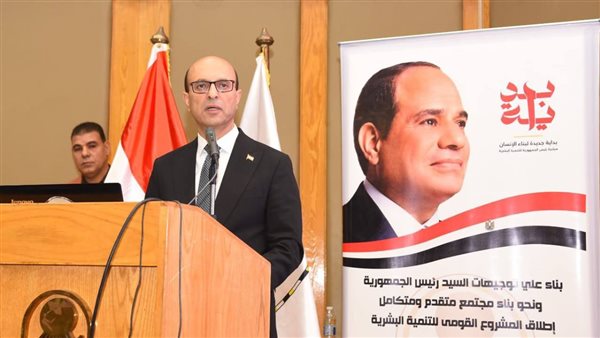 اعتماد اللائحة الداخلية لمرحلة الليسانس بنظام الساعات المعتمدة بكلية الآداب جامعة أسيوط