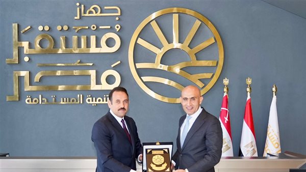 رئيس «مستقبل مصر» يستقبل «عبداللطيف» لتطوير مناهج المدارس الثانوية الزراعية