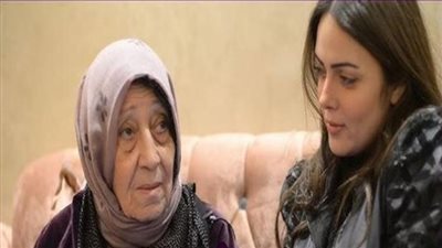 هعمل اي حاجة عشان تكوني مبسوطة.. وئام مجدي تحيي ذكرى ميلاد جدتها