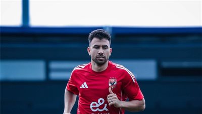 بعد انتهاء التوقف الدولي.. الأهلي يستعيد جهود تريزيجيه أمام الاتحاد السكندري