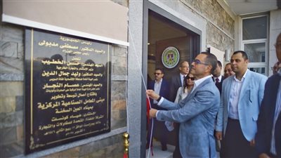 مصر أصبحت تمتلك بنية تحتية للجودة تضاهي كبرى المراكز العالمية