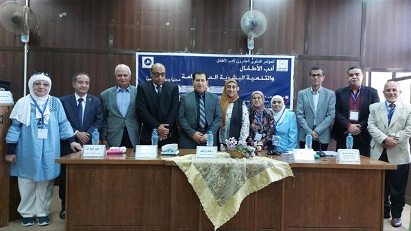 انطلاق المؤتمر السنوى العشرون لأدب الطفل بالمكتبة المركزية