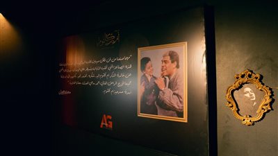 اهداء مسرحية أم كلثوم لـ سامي العدل ونجله