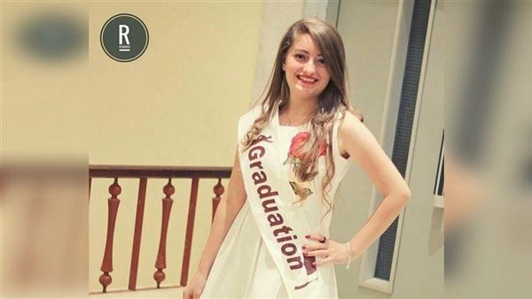 المعلمة مريم عصام ضحية حادث دهس مصر الجديدة.. القصة الكاملة