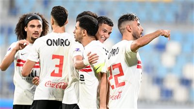 طاقم تحكيم إثيبوبي لإدارة مباراة الزمالك وديكيداها الصومالي في الكونفدرالية