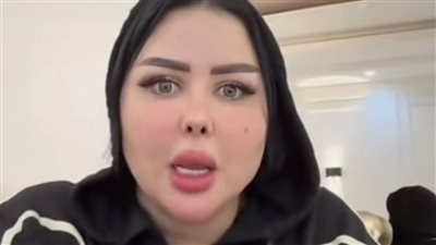 اللهي ما تلاقي راحة لا دنيا ولا آخرة