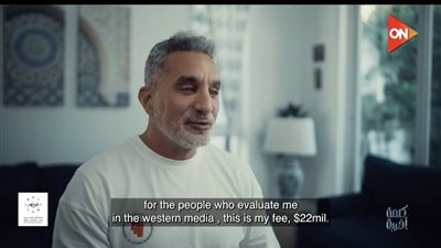 أنا عارف أني بكسر الحدود والمؤدب ميتفرجش