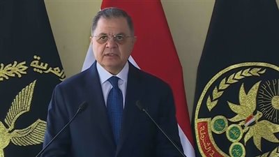 نواجه المؤامرات ونُفشل مخططات الإرهاب.. وبناء رجل الشرطة العصري أولوية وطنية