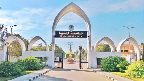 انطلاق المنصة الرقمية لخدمات صندوق التكافل الطلابي بجامعة المنيا