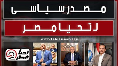 القائمة الوطنية تتقدم بأوراق ترشح أعضائها لانتخابات مجلس النواب يوم الثلاثاء القادم