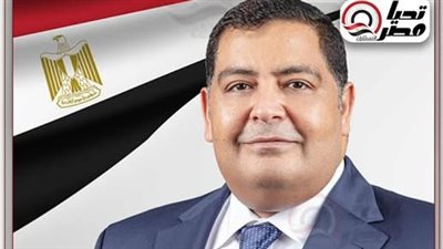 النائب أشرف رشاد عثمان تقدم بأوراق ترشحه لمجلس النواب بالقائمة الوطنية عن محافظة الأسكندرية