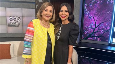 هناء الشوربجي