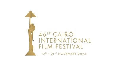 الأحد.. عقد المؤتمر الصحفي لـ مهرجان القاهرة السينمائي الدورة 46