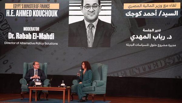 الاقتصاد بدأ «يَشم نَفسه ويتحسن»