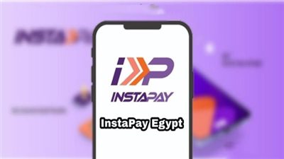 «إنستاباي» توضح ضوابط التسجيل والخدمات المتاحة.. ولا يسمح بربط الحسابات المشتركة