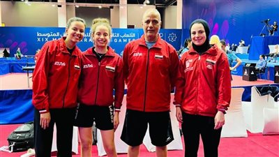 اتحاد تنس الطاولة يعلن قائمة المنتخب المصري المشاركة في بطولة إفريقيا بتونس