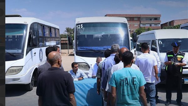 ضبط 12 سائق يتعاطوا الحشيش والشابو بعد الكشف على 1760 سائق حافلات مدرسية