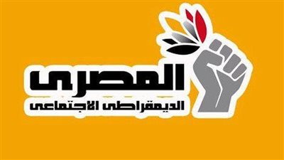 «المصري الديمقراطي»يدفع بـ30 مرشحًا فرديًا ويشارك في «القائمة الوطنية»: شعبية المرشح المعيار الأساسي