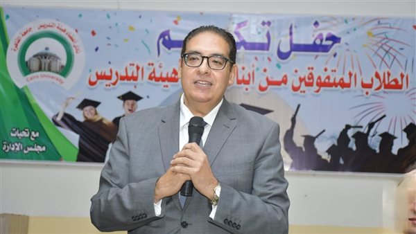 حصول كليات الجامعة على شهادات الأيزو علامة على تميزها