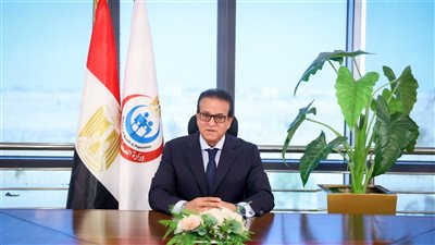 وزير الصحة يدعو للمشاركة في المؤتمر العالمي للسكان والصحة والتنمية البشرية (PHDC’25)