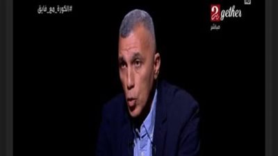 أسامة نبيه لست فاشلًا.. وما حدث مع منتخب الشباب في كأس العالم كان سوء توفيق لا إخفاق