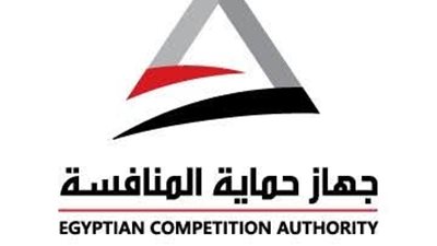 جهاز حماية المنافسة يثبت مخالفة 12 مدرسة لقيامهم بممارسات احتكارية في قطاع الزي المدرسي