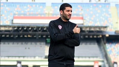 أميرعزمي مجاهد مديرا فنيا لفريق مالية كفر الزيات