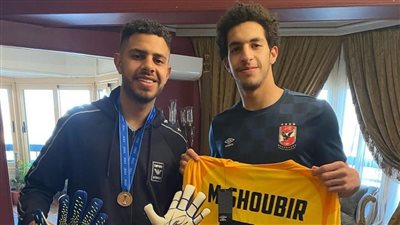 محمد أحمد شوبير ينضم للجهاز الفني لمنتخب مصر مواليد 2007