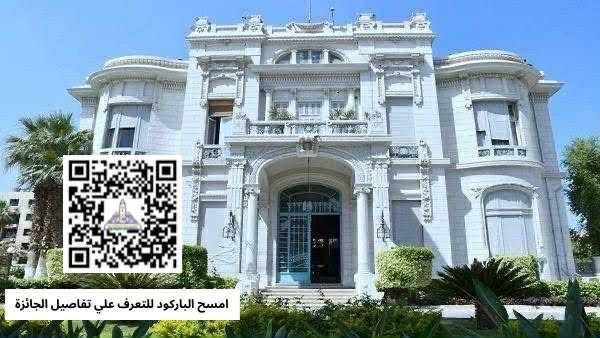 إطلاق جائزة التميز الإداري بجامعة عين شمس للعام 2025.. التفاصيل الكاملة