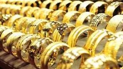 أسعار الذهب تواصل التذبذب في السوق المصرية وسط ترقب عالمي لاتجاهات الأسعار
