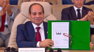 قمة شرم الشيخ تؤكد مكانة مصر كركيزة للسلام والإستقرار