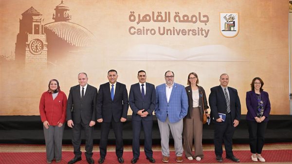 نائب رئيس جامعة القاهرة للدراسات العليا يلتقى وفدا من جامعة ولاية بنسلفانيا هاريسبرج الأمريكية