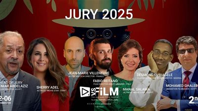 مهرجان VS-FILM للأفلام القصيرة جدا يكشف عن لجنة تحكيم دورته الثانية