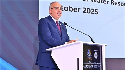 وزير الري يشهد الاحتفال باليوبيل الذهبي لتأسيس “المركز القومي لبحوث المياه”، ضمن فعاليات “أسبوع القاهرة الثامن للمياه”
