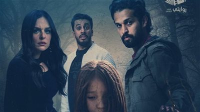 الفيلم السعودي تشويش يواصل حصد الجوائز عالميًّا.. ويتحوّل إلى مسلسل يوناني مستوحى من أحداثه