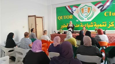 قصور الثقافة بالغربية تحتفي بالمعلم وتواصل فعاليات «دوري المكتبات»