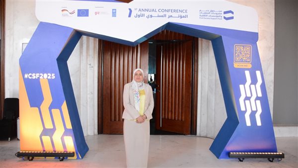 جامعة حلوان تشارك في حفل إطلاق صندوق دعم مشروعات الجمعيات والمؤسسات الأهلية