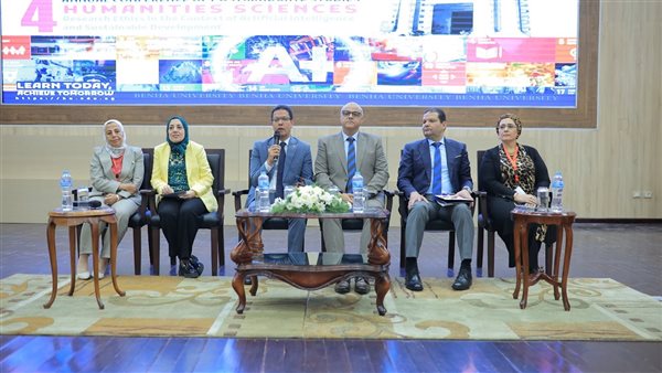 محافظ القليوبية ورئيس جامعة بنها يفتتحان فعاليات المؤتمر السنوي الرابع للدراسات العليا للعلوم الإنسانية