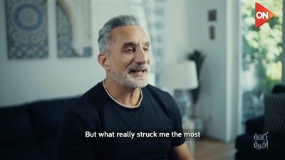 باسم يوسف يكشف كواليس ظهوره مع بيرس مورجن: طلعت كأني داخل عرض ستاند أب.. وكنت مرعوب

  الثلاثاء 14/10/2025 10:28 م
باسم يوسف يروي كواليس ظهوره مع بيرس مورجن، كاشفًا عن خوفه، تحضيراته الكوميدية، ومشاعره المتناقضة تجاه الجدل الذي تبع الحوار عن فلسطين