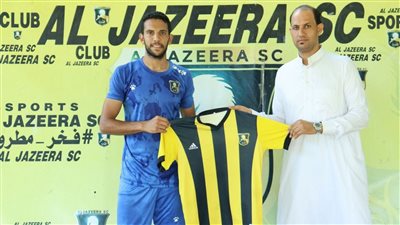 إصابة خالد عبدالسلام مهاجم الجزيرة المطروحي بكسر في الشظية