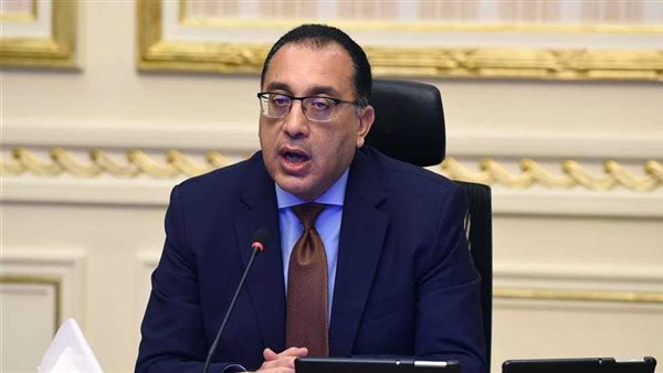 قرار حكومي بشأن مدرسة يونيتد الخاصة لغات بمحافظة الإسكندرية