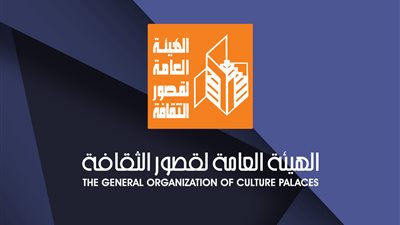قصور الثقافة تطلق برنامج “تنمية مهارات مديري المواقع”.. السبت