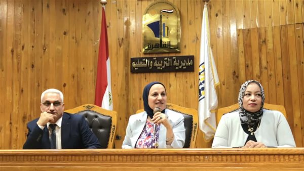 وكيل «التعليم» بالقاهرة توجه موجهي العموم بمتابعة نسب العجز والزيادة بأعداد المعلمين